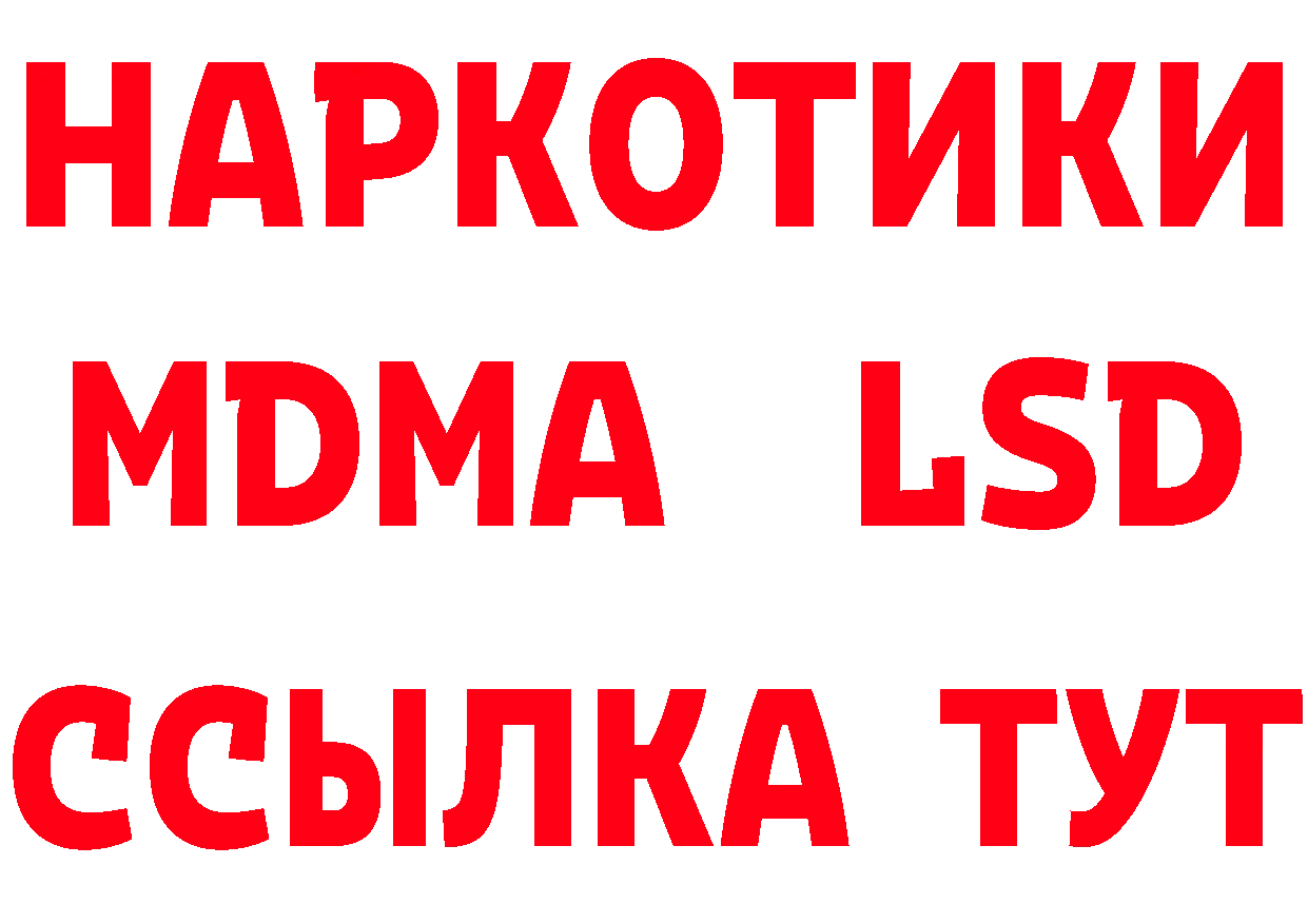 КЕТАМИН VHQ зеркало дарк нет OMG Аркадак